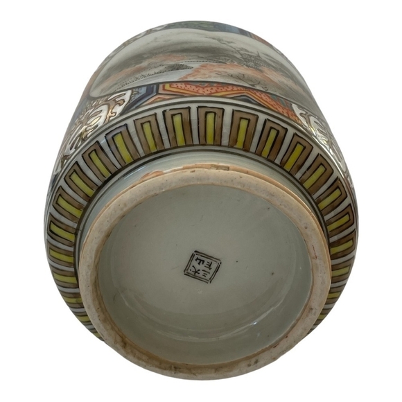 Unique Vintage Hand Painted Japanese Porcelain
Flower Pot Planter Vase - Picture 6 of 6